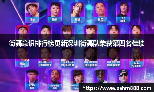 RAYBET雷竞技APP