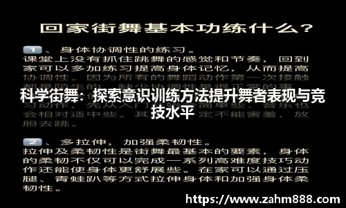 RAYBET雷竞技官网