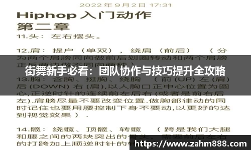 RAYBET雷竞技APP