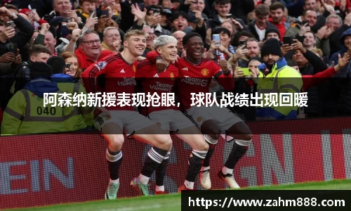 RAYBET雷竞技官网
