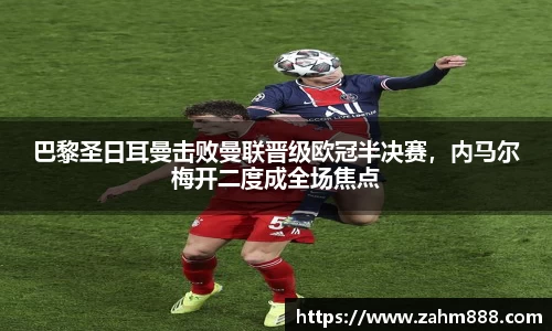 RAYBET雷竞技下载