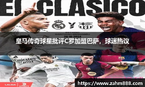 RAYBET雷竞技官网