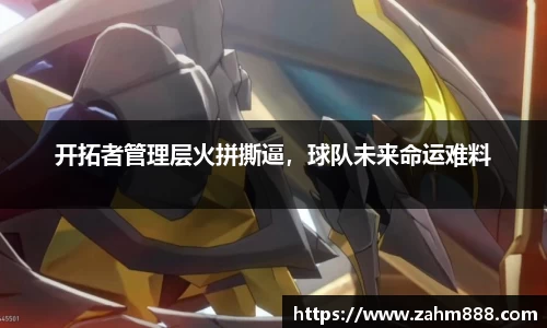 RAYBET雷竞技下载