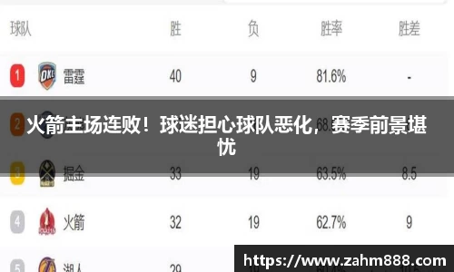 RAYBET雷竞技APP