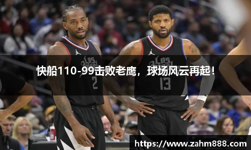 RAYBET雷竞技下载