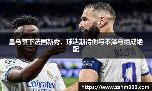 RAYBET雷竞技官网