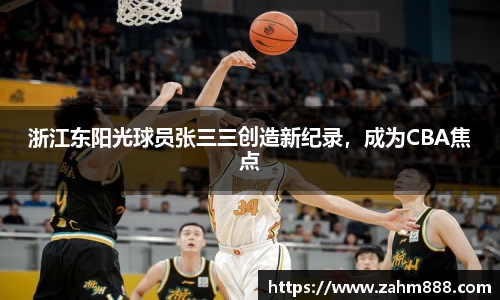 RAYBET雷竞技下载