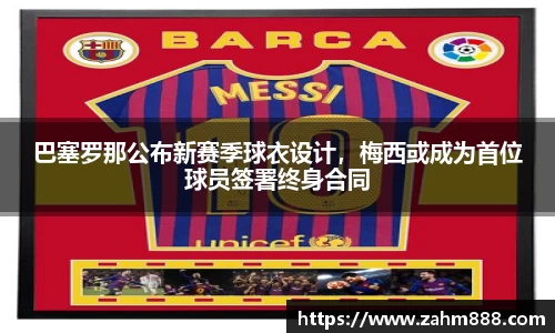RAYBET雷竞技官网