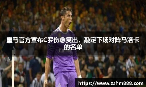 RAYBET雷竞技官网