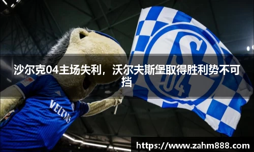 RAYBET雷竞技官网
