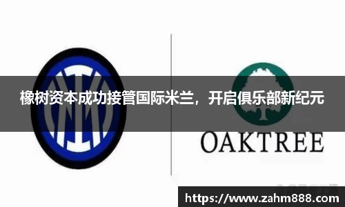 RAYBET雷竞技APP