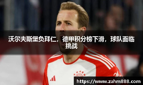 RAYBET雷竞技下载