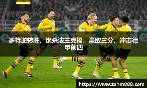 RAYBET雷竞技官网