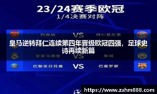 RAYBET雷竞技APP