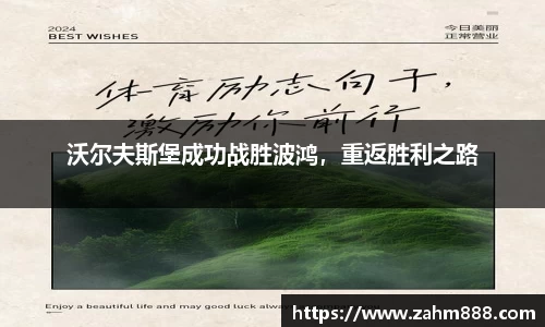 RAYBET雷竞技下载