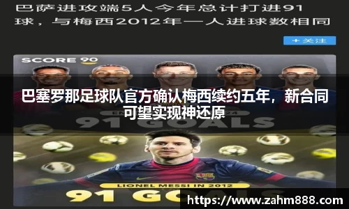 RAYBET雷竞技网址