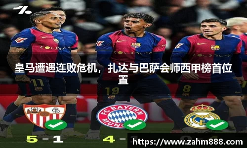 RAYBET雷竞技下载