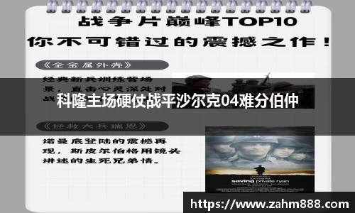 RAYBET雷竞技官网