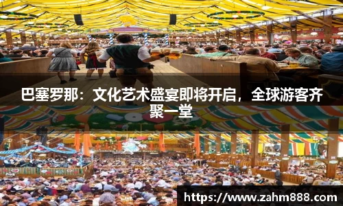 RAYBET雷竞技官网