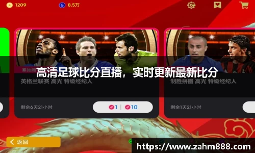 RAYBET雷竞技官网
