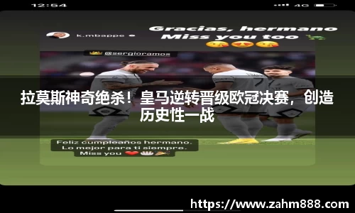 RAYBET雷竞技网址