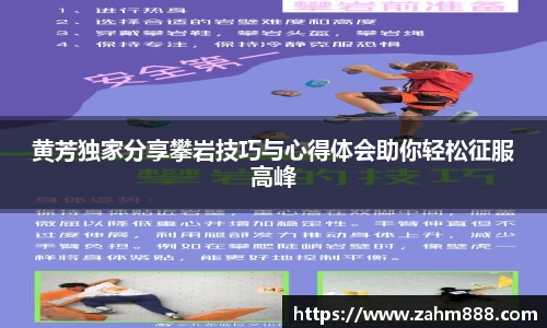 RAYBET雷竞技网址