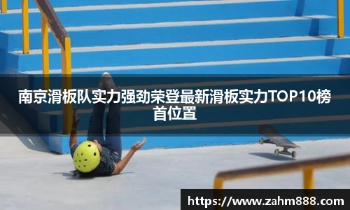 RAYBET雷竞技下载
