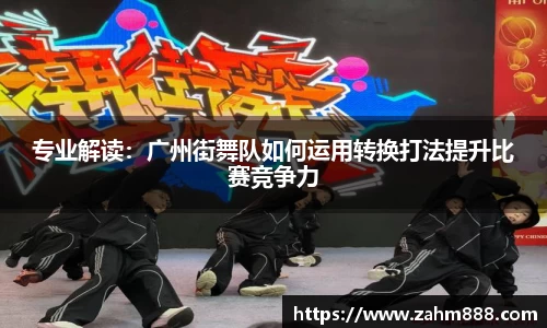 RAYBET雷竞技官网