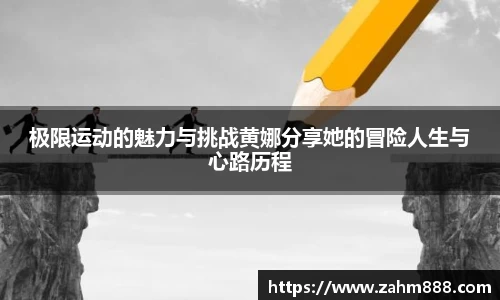 RAYBET雷竞技网址