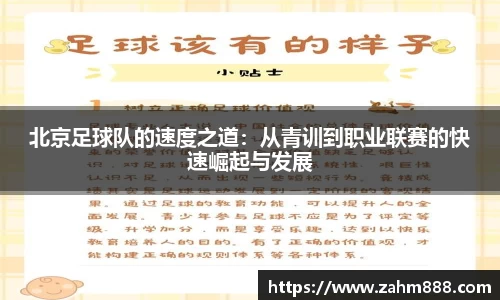 RAYBET雷竞技下载