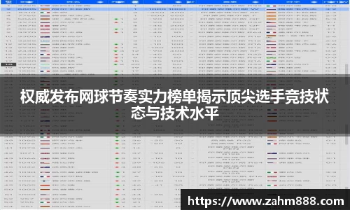 RAYBET雷竞技APP