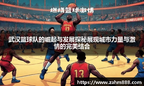 RAYBET雷竞技下载