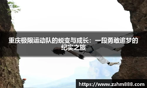 RAYBET雷竞技APP