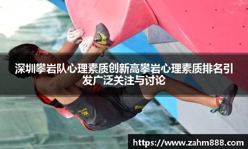 RAYBET雷竞技官网