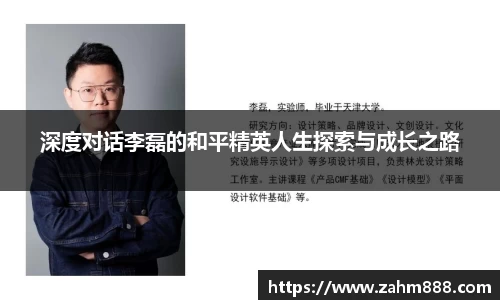 RAYBET雷竞技下载