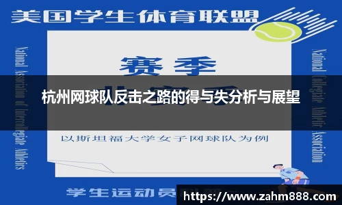 RAYBET雷竞技下载
