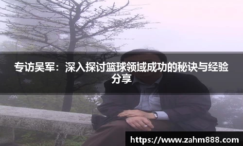 RAYBET雷竞技APP