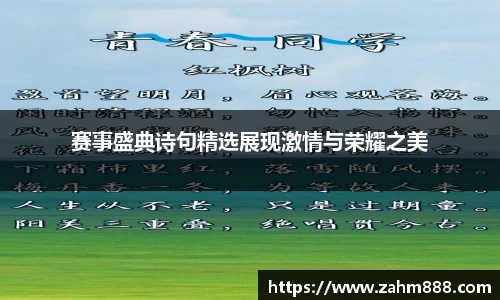 RAYBET雷竞技下载