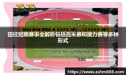 RAYBET雷竞技网址