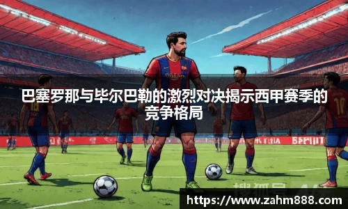 RAYBET雷竞技官网