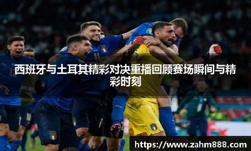 RAYBET雷竞技官网