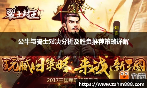 RAYBET雷竞技官网