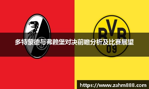 RAYBET雷竞技下载