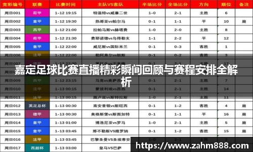 RAYBET雷竞技官网