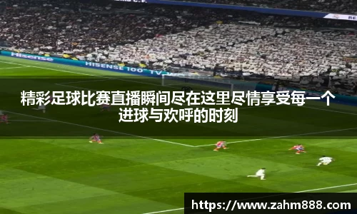 RAYBET雷竞技下载