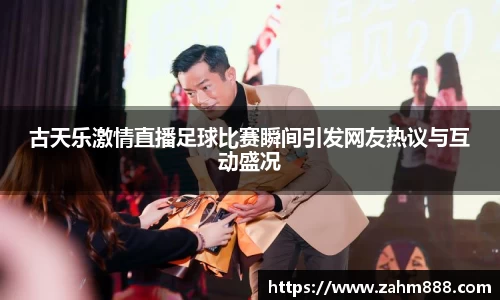 RAYBET雷竞技下载