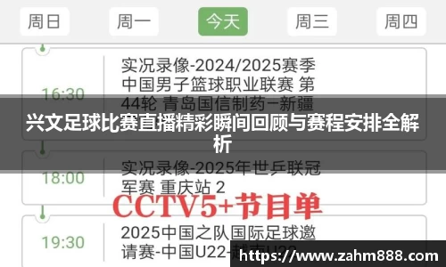 RAYBET雷竞技下载