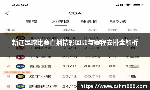 RAYBET雷竞技官网