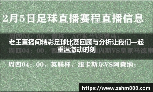 RAYBET雷竞技网址