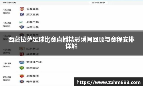 RAYBET雷竞技APP